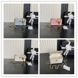 Picture of Chanel Handbags _SKUfw239862193fw